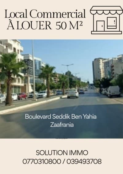 Location Local Annaba Annaba