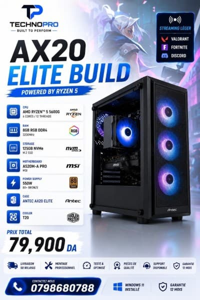 Pc ryzen 5 5600g AX20 ELITE