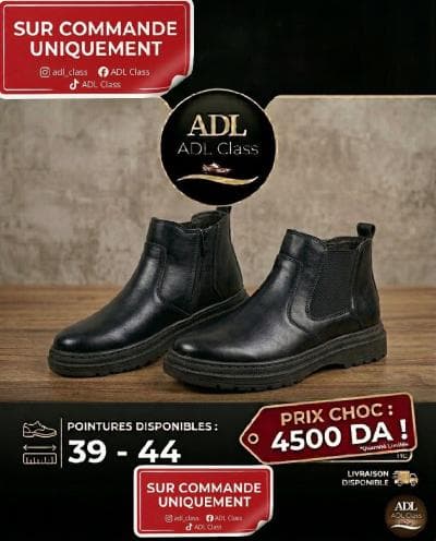 Boots Noir