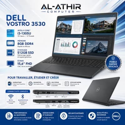 Dell Vostro 3530 Intel Core i3-1305U | RAM 8GB DDR4 | NVME 512GB | ECRAN 15,6 | Dos