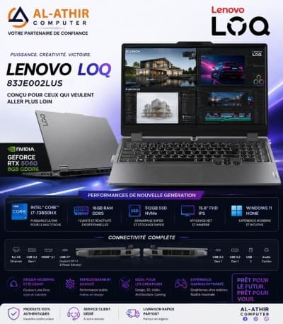 Lenovo LOQ Intel Core i7-13650HX |16 GB DDR5 |512 GB SSD | RTX 5060 8 Go| écran 15.6P FHD IPS 144 Hz