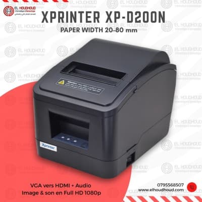 IMPRIMANTE TICKET DE CAISSE XPRINTER XP-D200N PERFORMANCE & FIABILITÉ PRO