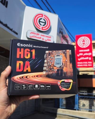Carte mère Esonic H61 DA1