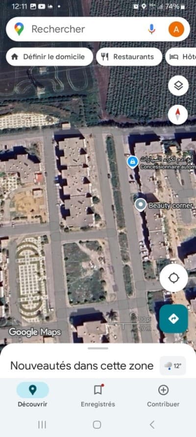 Vente Terrain Alger Rouiba