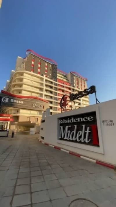 Vente Appartement F3 Alger Ouled fayet