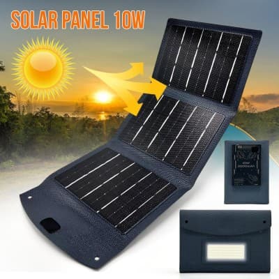 Panneau Solaire Portatif لوح شمسي محمول