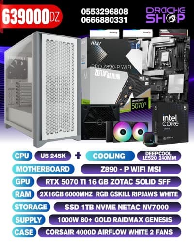 CONFIG ULTRA 5 245K+RTX 5070 Ti 16GO