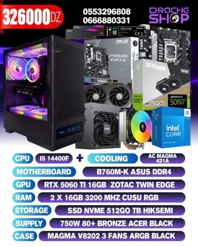 CONFIG i5 14400F+RTX 5060 Ti 16GB