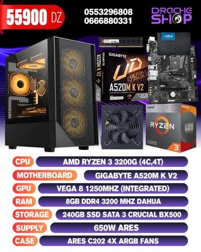 CONFIG AMD RYZEN3 3200G+VEGA 8