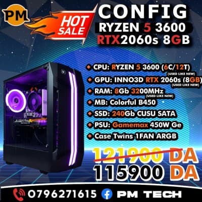 PROMO ربيع الجيمينج PC GAMER RYZEN 5 3600 + RTX 2060s