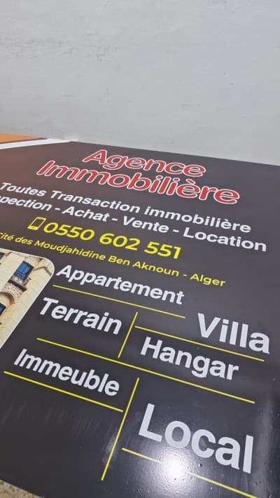 Location Local Alger El biar