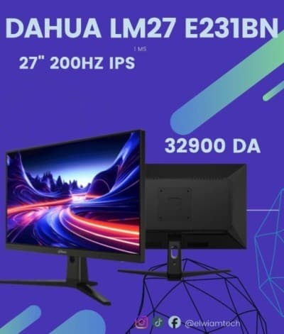 ECRAN DAHUA LM27 E231BN 27''/IPS/200HZ/1MS