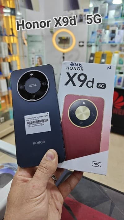 Honor X9d 5G 12/256