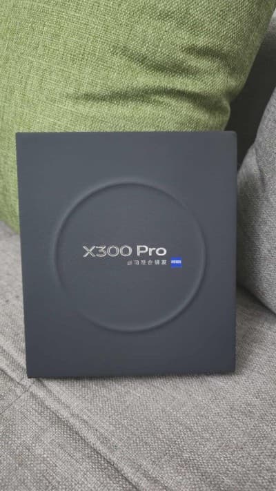 Vivo x300 pro