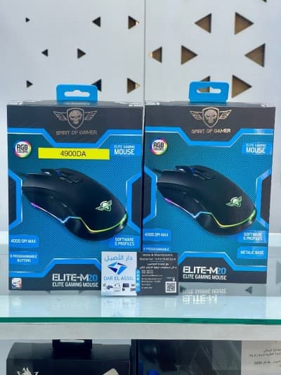 Souris USB Spirit Of Gamer Elite M20 Gaming Mouse