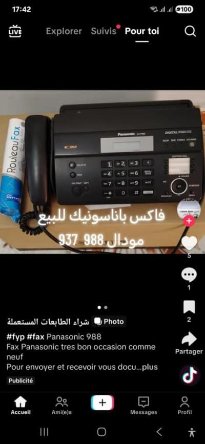 FAX PANASONIC
