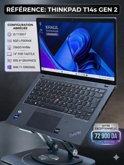 MICRO PORTABLE THINKPAD T14s GEN2 CORE I5-1135G7 DDR4 8GB SSD 256GB NVME ECRAN 14" FHD TACTILE