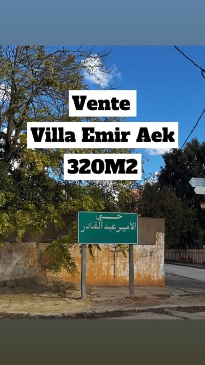 Vente Villa Oran Oran