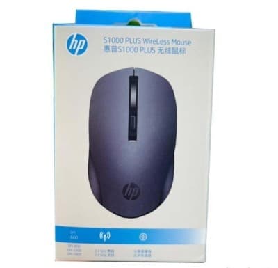 Souris HP S1000 SANS FIL SILENCIEUSE ORIGINAL