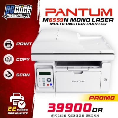 imprimante PANTUM M6559N Multifunction
