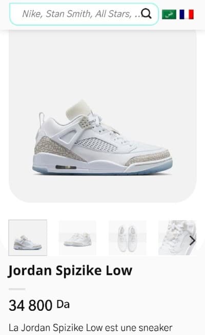 air jordan original