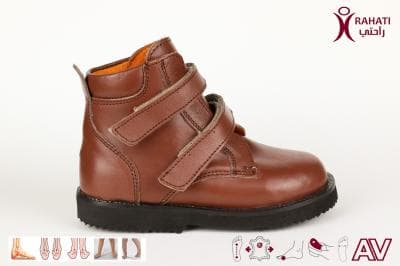 RAHATI ORTHOPÉDIE Chaussure Anti-Varus "HDAV24" حذاء طبي للأطفال