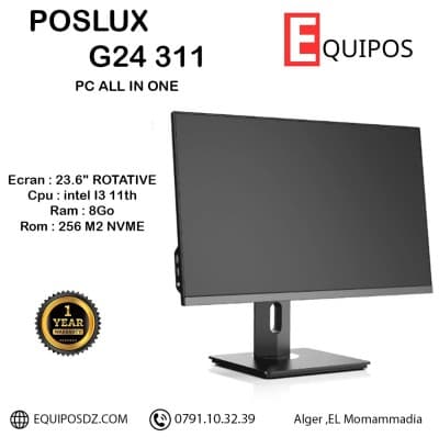 POSLUX AIO Q-24