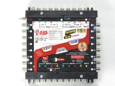 Multiswitch 10/16 H Bisat