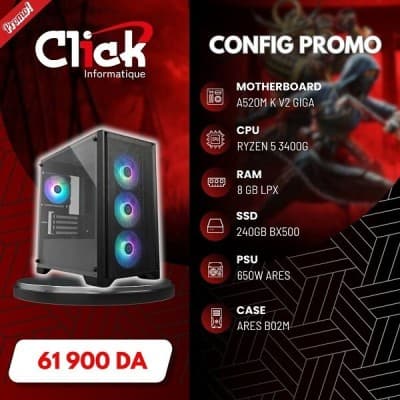 CONFIG / R5 3400G /RAM 8GO LPX /SSD 240GO BX500 / A520M K V2 GIGA/ 650W ARES /ARES B02M
