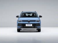 Volkswagen Tahru 2026 XR