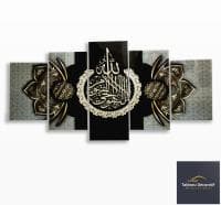 لوحة زخرفية عصرية من الزجاج لوحة إسلامية Cadre Décoratif Moderne En Verre 5 Pies Tableau islamic