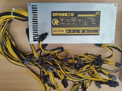 Alimentation QW 2500W