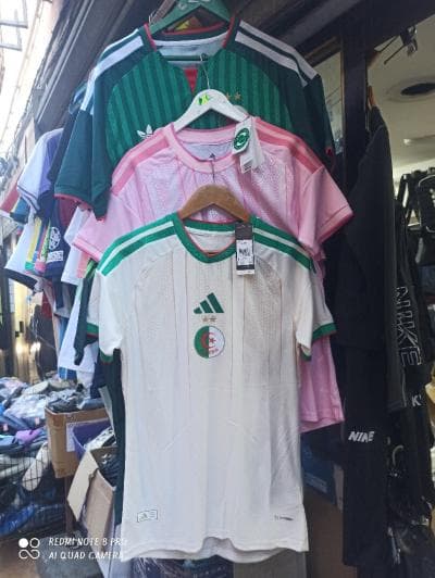 Maillot Algérie adulte et enfant