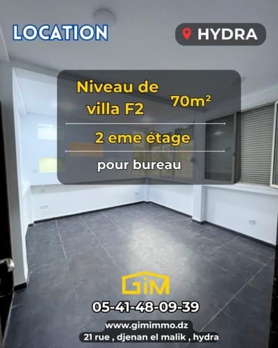 Location Appartement Niveau de villa F2 Alger Hydra