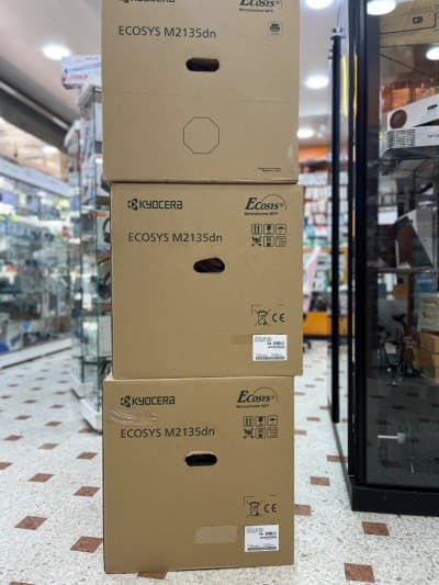 Imprimante Kyocera - ECOSYS M2135dn