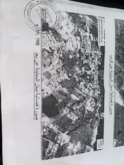 Vente Terrain Alger Saoula