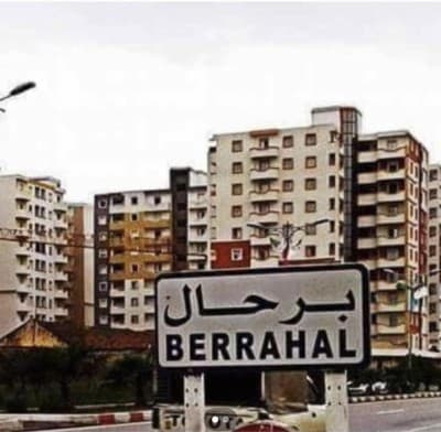 Vente Appartement F3 Annaba Barrahel