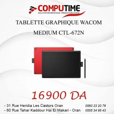 TABLETTE GRAPHIQUE ONE BY WACOM MIDIUM CTL-672-N