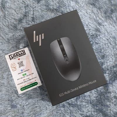 SOURIS HP 635 Multi-Device Wireless Mouse
