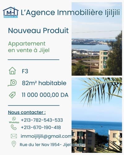 Vente Appartement F3 Jijel Jijel
