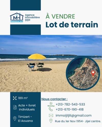 Vente Terrain Jijel El aouana