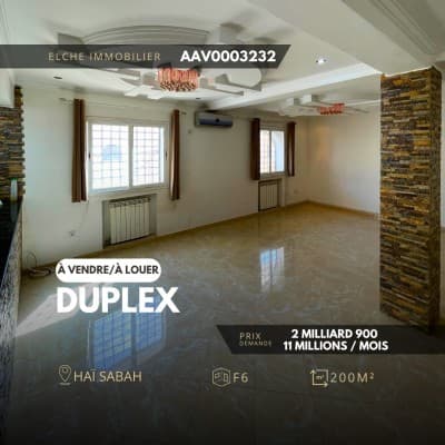 Vente Appartement Duplex F6 Oran Bir el djir