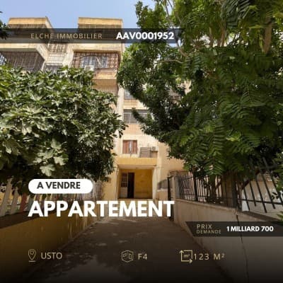 Vente Appartement Oran Bir el djir
