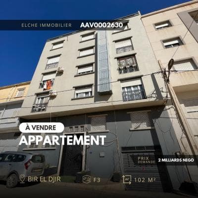 Vente Appartement Oran Bir el djir