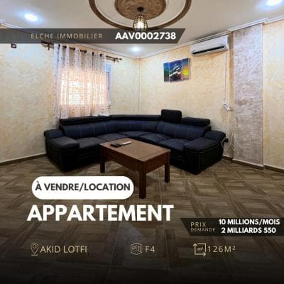 Vente Appartement F4 Oran Bir el djir