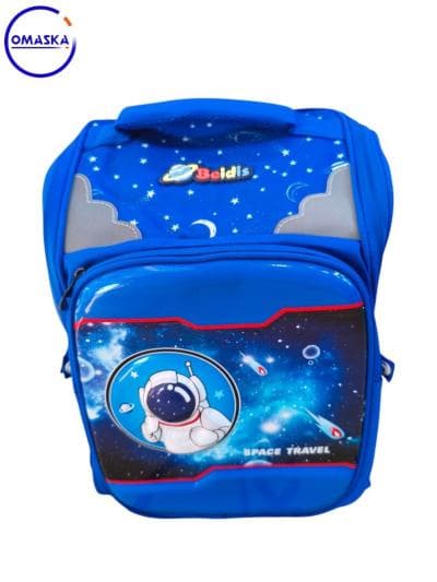 Sac À Dos Orthopédique Pliable en Oxford pour Enfants Primaire
