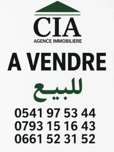 Vente Appartement F2 Alger Hydra