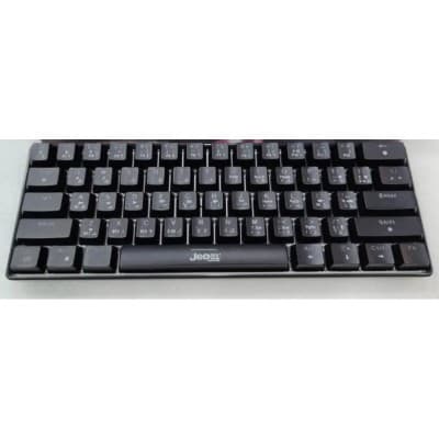 CLAVIER GAMING JEDEL KL-161 MECANIQUE