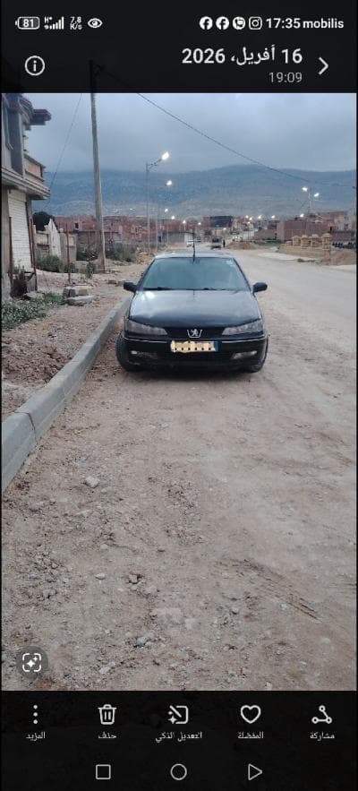 Peugeot 406 2001 كارت قريز صافية
