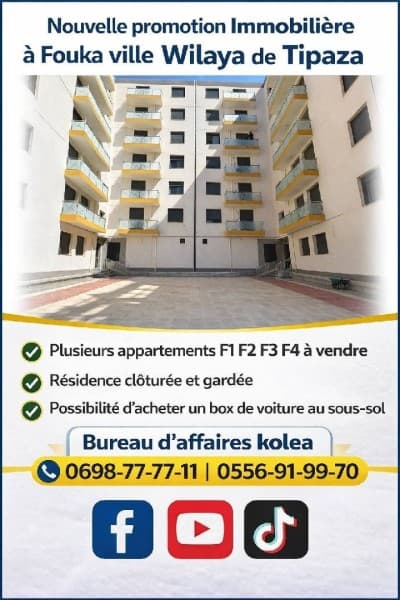 Vente Appartement Studio F2 F3 Tipaza Fouka